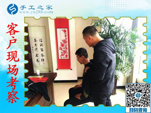 11月6日，賺錢的手工活，可以在家做的手工活，就是珠繡串珠外發(fā)手工活，手工之家接待考察合作加工客戶剪影
