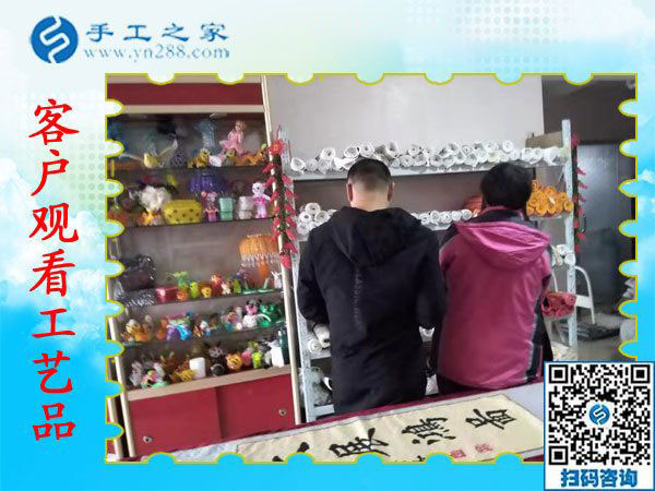 11月6日，賺錢的手工活，可以在家做的手工活，就是珠繡串珠外發(fā)手工活，手工之家接待考察合作加工客戶剪影