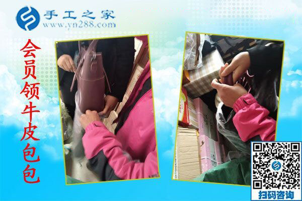 感謝這個(gè)可以帶回家做的手工活，河北唐山農(nóng)民韓女士家的生活大大改善了
