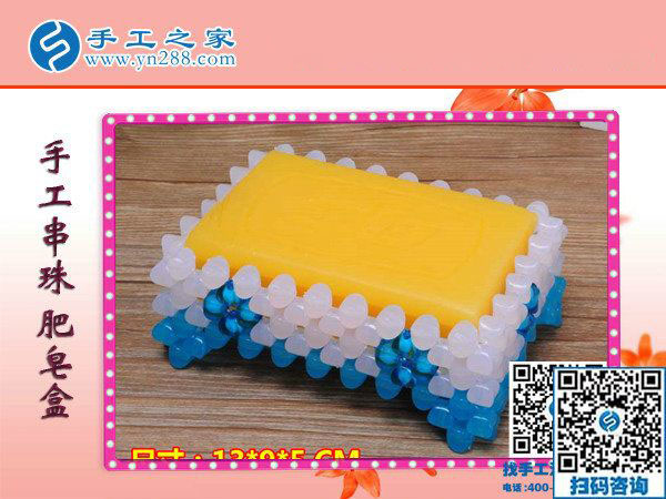 喜愛(ài)這次換來(lái)2300元財(cái)富，江蘇路先生帶領(lǐng)大家做手工活加工項(xiàng)目掙錢
