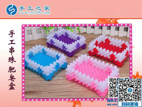 做拿回家做的手工活兼職補(bǔ)貼家用，湖北十堰張女士比以前掙得還多