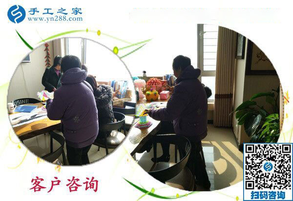 11月12日，想接正規(guī)廠家的手工活，大家推薦了這里的免押金手工活。手工之家接待考察合作加工客戶剪影
