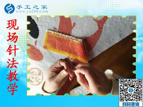手工活兼職就做珠繡外發(fā)手工活，湖南瀘西宋女士這樣說