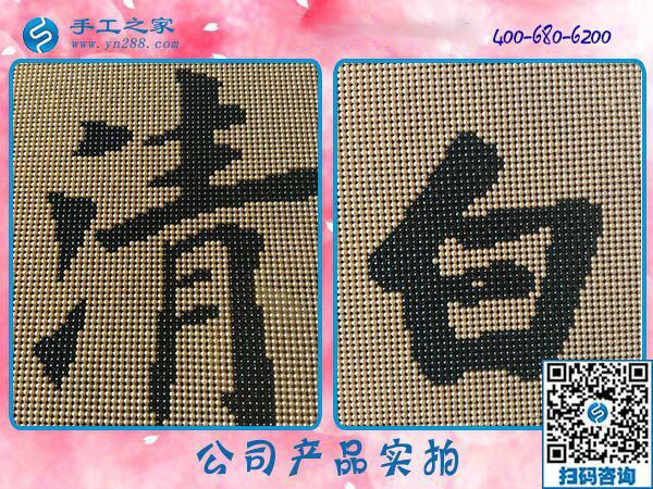 在家手工活如何掙到錢？陜西漢中張女士又結(jié)算1228元