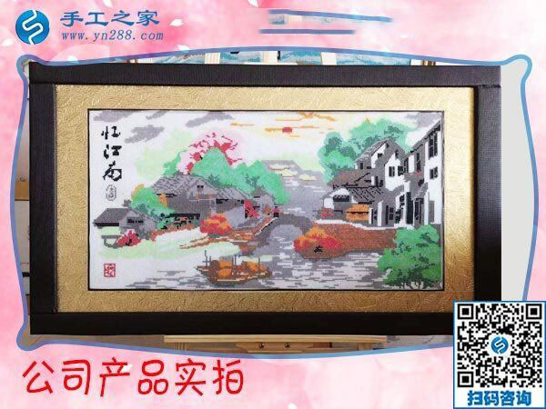 在家手工活賺錢，河北秦皇島馮女士找到足不出戶掙錢的好方法