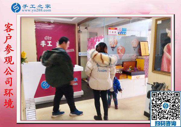 11月17日，在家手工活，賺錢的手工活就是彩珠繡串珠外發(fā)手工活，手工之家接待考察加工客戶剪影