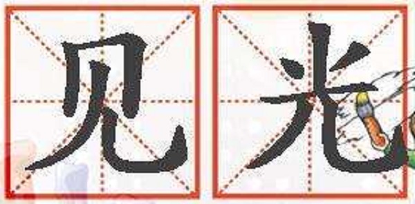 防騙在行動，手工之家提醒，4點要求告訴大家，做手工活加工項目如何不上當(dāng)？(圖2)