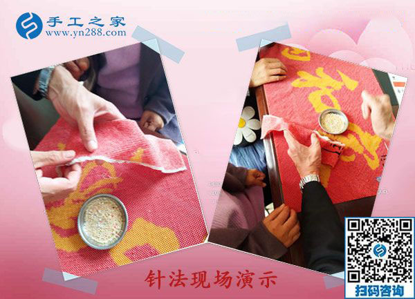孩子上學(xué)后就行動(dòng)了，湖南郴州陳女士通過(guò)在家手工活加盟項(xiàng)目掙錢(qián)