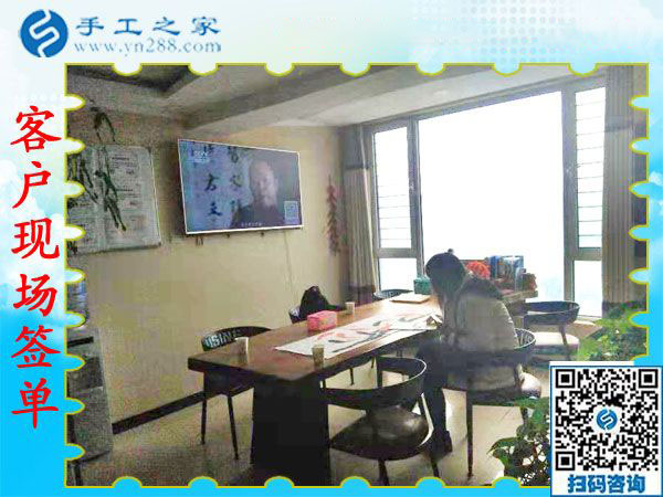 11月19日，手工活拿回家做，在家手工的手工活外發(fā)項(xiàng)目在這里，手工之家接待考察加工客戶剪影