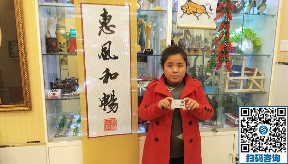 幫幫我吧！我還年輕，我想活下去，還有很多事沒有做！(圖1)