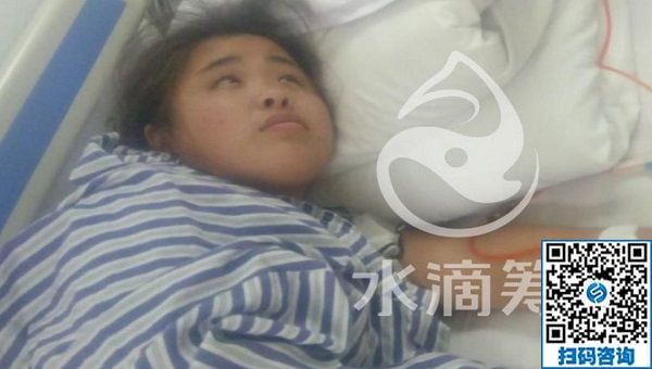 幫幫我吧！我還年輕，我想活下去，還有很多事沒有做！(圖2)