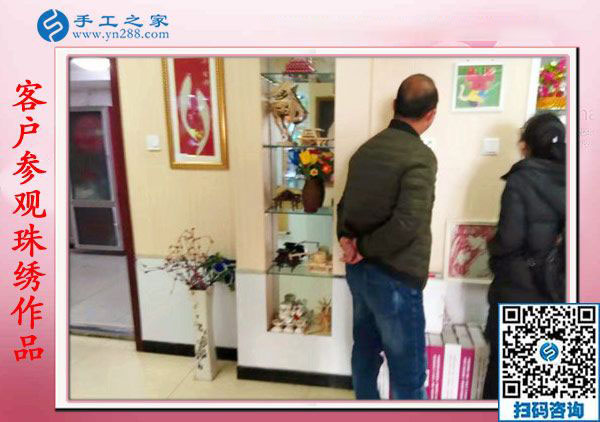 11月22日，找正規(guī)供料的手工活，就要找正規(guī)手工活外發(fā)加工廠家，手工之家接待考察加工客戶剪影