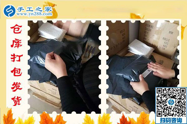 做手工活就要做好，四川成都葉女士的雅薇麗手工活加盟項目很成功