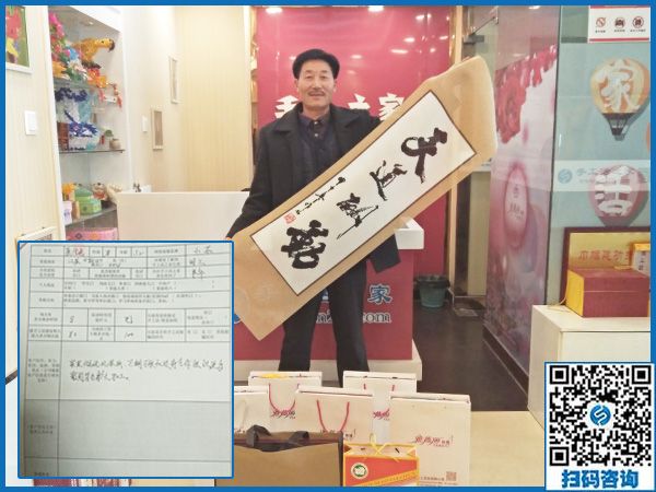 11月24日，把手工活拿回家做，農(nóng)民工返鄉(xiāng)創(chuàng)業(yè)的手工活加工好項目就在這兒，手工之家接待考察加工客戶剪影