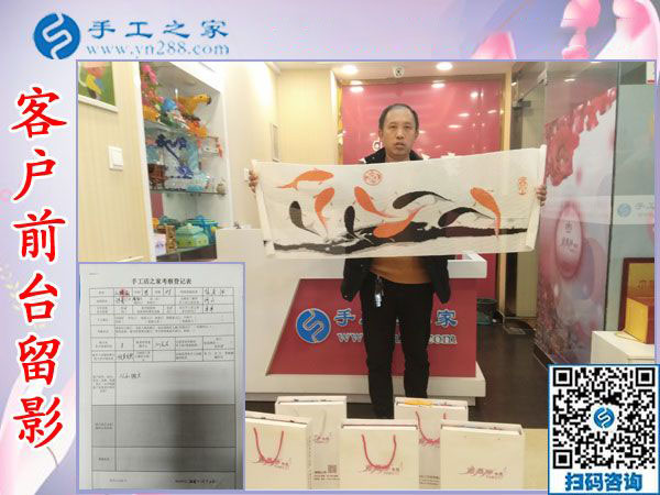 11月26日，沒有押金的手工活拿回家做，正規(guī)外發(fā)手工活就在這里，手工之家接待考察合作加工客戶剪影