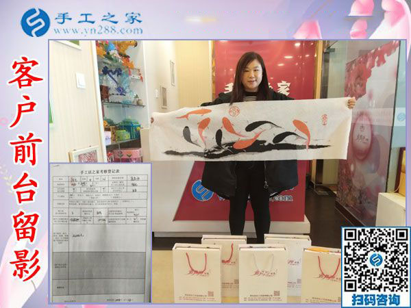 11月26日，沒有押金的手工活拿回家做，正規(guī)外發(fā)手工活就在這里，手工之家接待考察合作加工客戶剪影