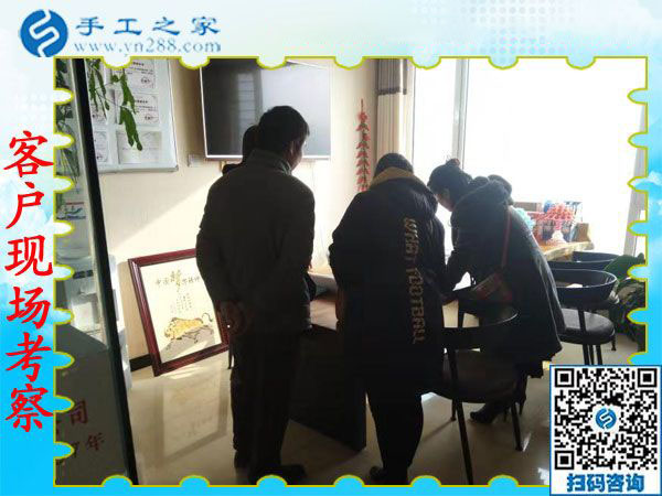 可以復(fù)制的成功方法，這次結(jié)算3922元，河南許昌南先生選擇這個(gè)手工活加工項(xiàng)目就是例子