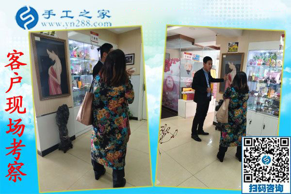 11月29日，找手工活做，哪里有在家做的手工活，大家都選擇這里。手工之家接待考察加工客戶剪影
