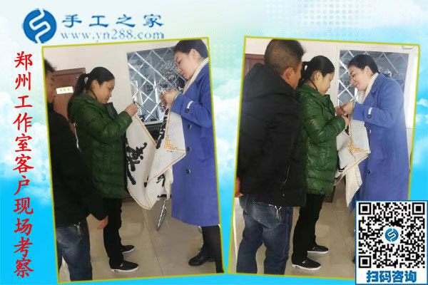 做手工活掙錢(qián)誰(shuí)也想，但成功的就這3種人，江蘇泰州蔡女士是最厲害的那一種， 我真服了