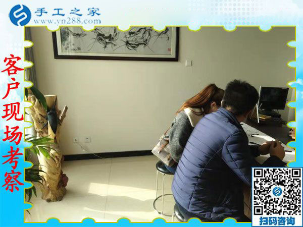 11月30日，找手工活做，找在家可以做的手工活，大家都在這里。手工之家接待考察加工客戶剪影