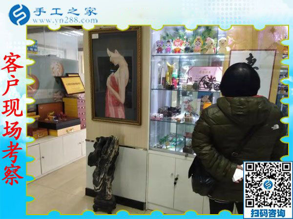 11月30日，找手工活做，找在家可以做的手工活，大家都在這里。手工之家接待考察加工客戶剪影