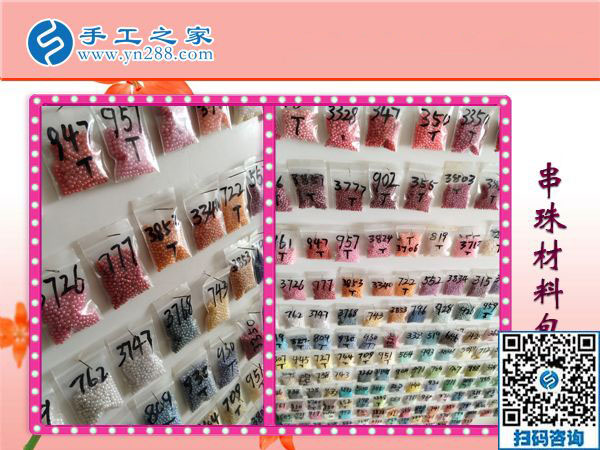 認(rèn)真就有收獲，河南安陽秦先生做免押金手工活的經(jīng)驗之談