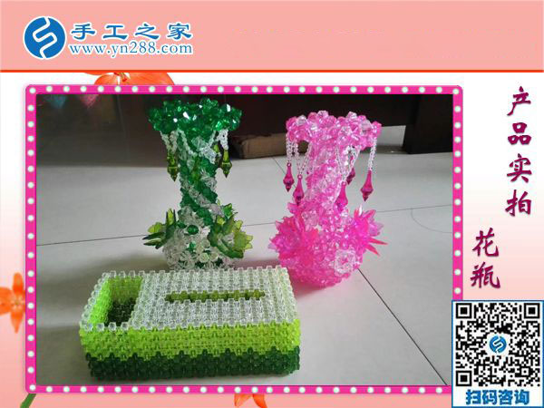 選擇彩珠繡免押金手工活之后，湖南祁陽寶媽張女士的生活更幸福