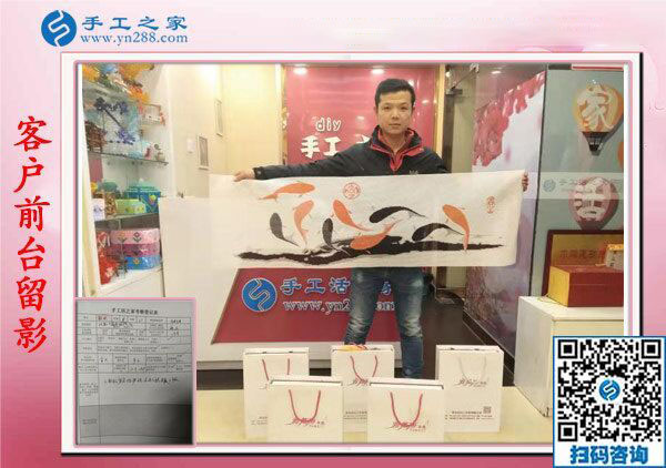 12月1日，手工加工活外加工，可以帶回家做的手工活就是這里的免押金手工活，手工之家接待考察加工客戶剪影(圖5)