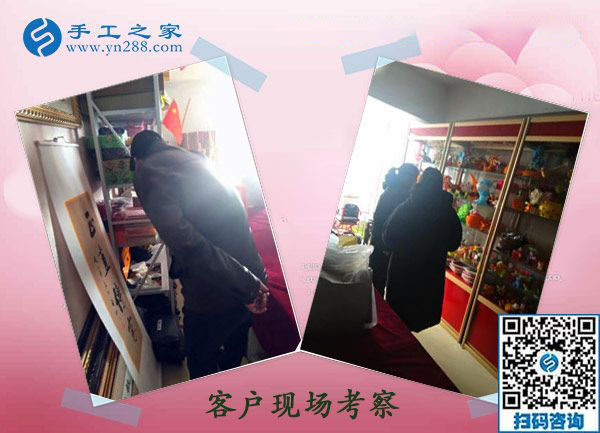 12月2日，找手工活做，正規(guī)的手工活兼職就是彩珠繡外發(fā)手工活。手工之家接待考察加工客戶剪影