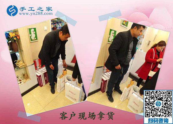 12月2日，找手工活做，正規(guī)的手工活兼職就是彩珠繡外發(fā)手工活。手工之家接待考察加工客戶剪影