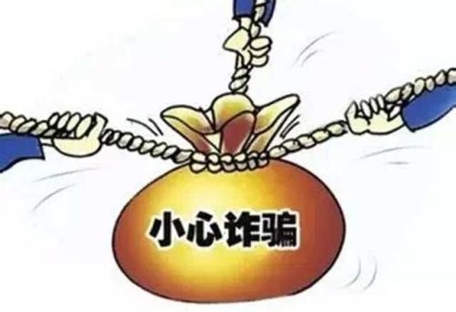 防騙在行動，手工之家提醒大家，注意日常的那些電話防騙(圖1)
