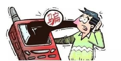 防騙在行動，手工之家提醒大家，注意日常的那些電話防騙(圖2)