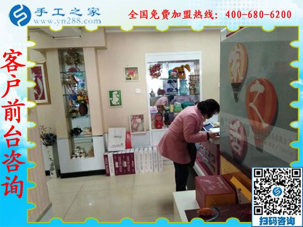12月6日，有做手工活的嗎？在家可以做的手工活，就在這里。手工之家接待考察加工客戶(hù)剪影