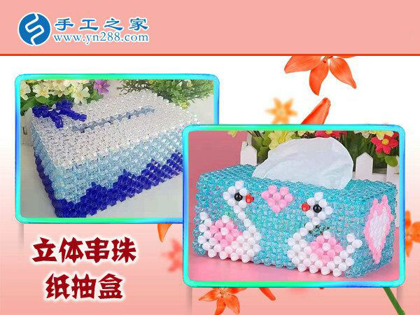 找手工活做，廣西梧州黃女士選擇千里之外這個(gè)沒(méi)有押金的手工活