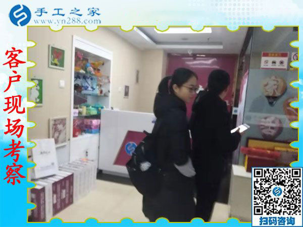 12月7日，手工活拿回家做，手工活兼職就選這個(gè)正規(guī)手工活外發(fā)加工企業(yè)，手工之家接待考察加工客戶剪影