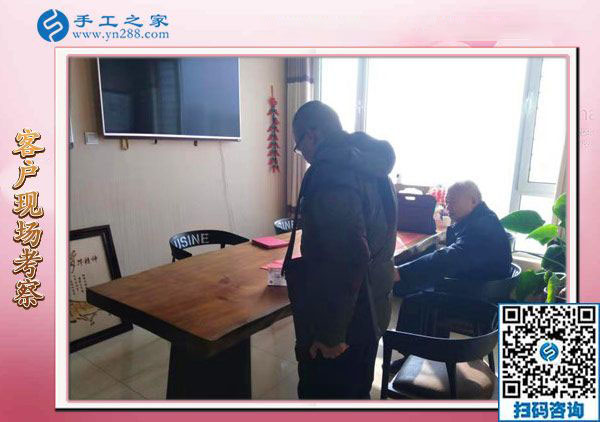 12月9日，帶回家做的手工活，找手工活做，就做這里的彩珠繡免押金手工活。手工之家接待考察加工客戶剪影