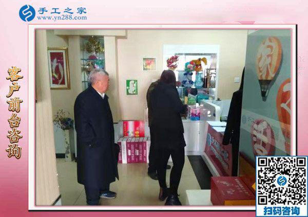 12月9日，帶回家做的手工活，找手工活做，就做這里的彩珠繡免押金手工活。手工之家接待考察加工客戶剪影