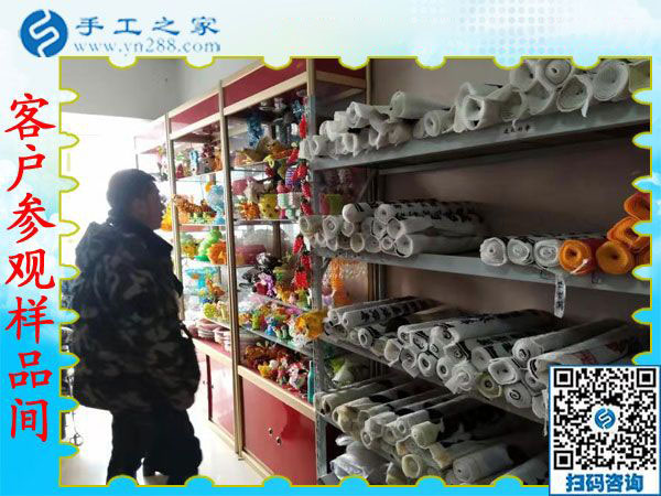 12月10日，手工活兼職，手工活加盟，免押金手工活拿回家做，這里都有。手工之家接待考察加工客戶剪影