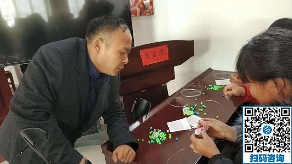 不忘初心，授人以漁------記手工之家參加肥鄉(xiāng)區(qū)殘聯(lián)實(shí)用技術(shù)培訓(xùn)班