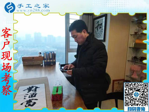 12月12日，手工活兼職，手工活拿回家做，手工活加盟就選這個免押金手工活，手工之家接待考察加工客戶剪影