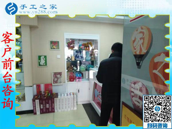 12月12日，手工活兼職，手工活拿回家做，手工活加盟就選這個免押金手工活，手工之家接待考察加工客戶剪影