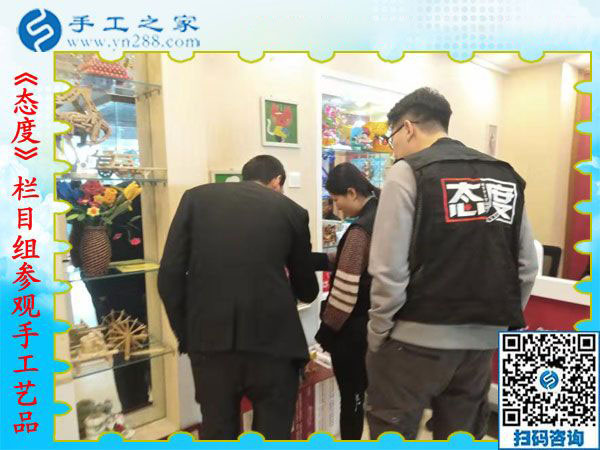 12月12日，手工活兼職，手工活拿回家做，手工活加盟就選這個免押金手工活，手工之家接待考察加工客戶剪影