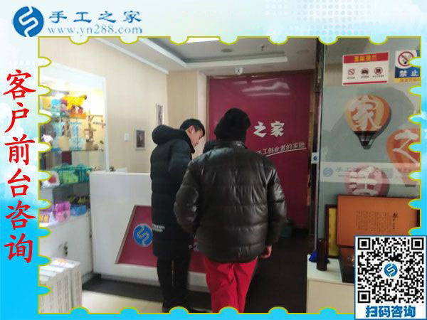 12月13日，正規(guī)手工活外發(fā)，在家賺錢的手工活沒有什么男女之分。手工之家接待考察加工客戶剪影