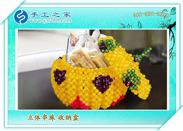 積攢實(shí)力，河南周口周女士對(duì)串珠外發(fā)手工活兼職很滿(mǎn)意