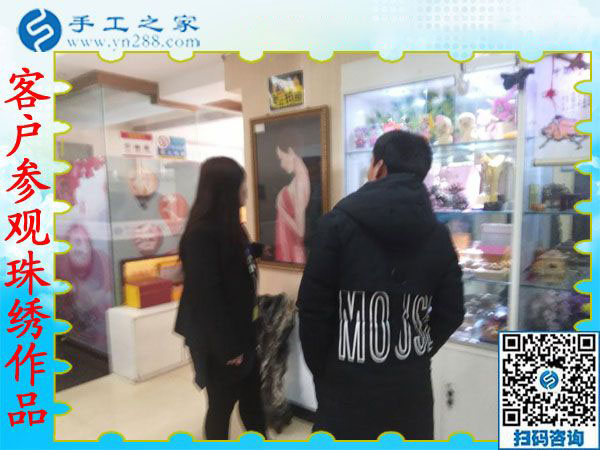 12月14日，在家做的手工活，正規(guī)手工活外發(fā)加工就是這里的手工串珠外發(fā)活，手工之家接待考察加工客戶剪影