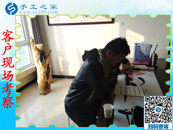 12月15日，真正的免押金手工活，正規(guī)手工活加盟項目都在這里，手工之家接待考察加工客戶剪影