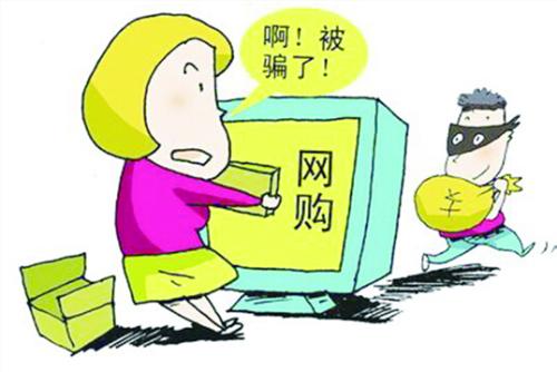防騙在行動，手工之家提醒大家嚴防以下幾類網(wǎng)絡(luò)詐騙