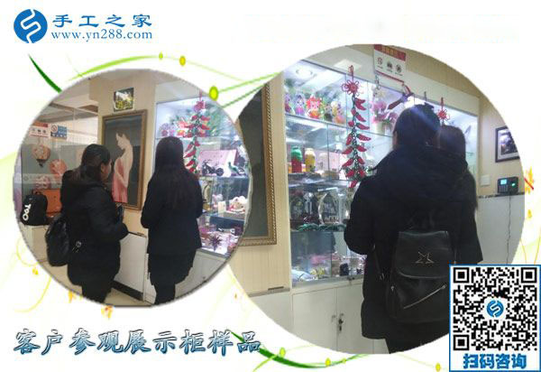 12月17日，在家做的手工活，沒有押金的手工活就找正規(guī)串珠外發(fā)手工活，手工之家接待考察加工客戶剪影