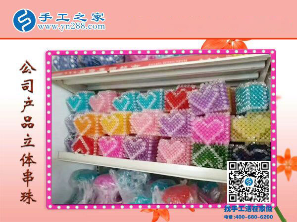 選擇可以在家做的手工活，因為我想陪孩子，山西晉城文女士說