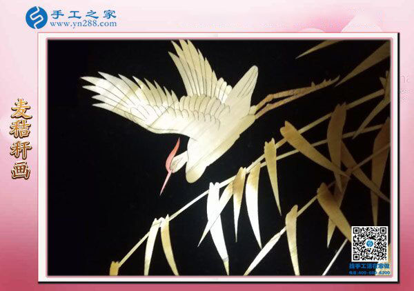 手工之家麥秸桿畫 唯美手工與高端收藏品 藝術(shù)源于生活！(圖4)